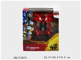 OBL712872 - The transformers
