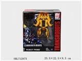 OBL712875 - The transformers