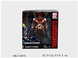 OBL712876 - The transformers