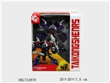 OBL712878 - The transformers
