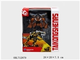 OBL712879 - The transformers
