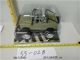 OBL712892 - Inertial car