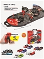 OBL712916 - It happened portable rail box
