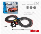 OBL712917 - 1 in track suit