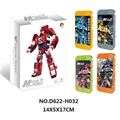 OBL712960 - Deformation mobile phone with light music