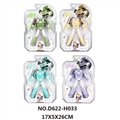OBL712961 - Deformation mobile phone with light music