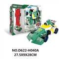 OBL712965 - Mecha deformation With light music