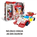 OBL712967 - Mecha deformation With light music