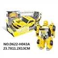 OBL712968 - Mecha deformation band music lights