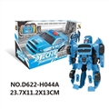 OBL712969 - Mecha deformation band music lights
