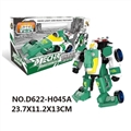 OBL712970 - Mecha deformation band music lights