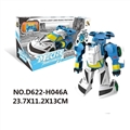 OBL712971 - Mecha deformation band music lights