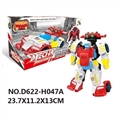 OBL712972 - Mecha deformation band music lights