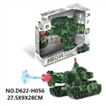 OBL712980 - Deformation of the tanks