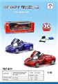 OBL712983 - Ferrari 5 remote control door models with headlights