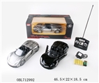 OBL712992 - And authorized porsche 918 (to be automatic open the door)