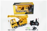 OBL712997 - 1:18 lifting hoisting locomotive