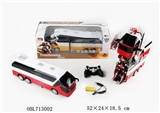OBL713002 - 1:10巴士电动遥控变形机器人+2.4G小遥控器