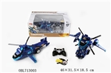 OBL713003 - 1:14飞机电动遥控变形机器人+2.4G小遥控器