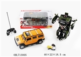 OBL713005 - 1:14悍马H2变形机器人+小遥控器