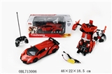 OBL713006 - 1：14毒药遥控变形机器人+小遥控器