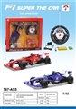 OBL713027 - 方程式4通遥控车(40MHz)