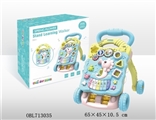OBL713035 - Small seahorse walkers