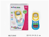 OBL713045 - Interesting music phones (learning)