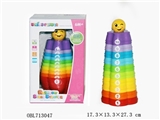 OBL713047 - Rainbow folding le
