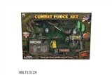 OBL713128 - 开窗盒合金军事套装