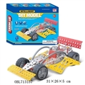 OBL713157 - Intelligence from the car
