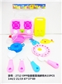OBL713178 - 餐具特大海鲜15PCS