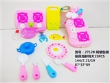 OBL713180 - 餐具特大海鲜15PCS