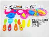OBL713182 - 餐具蔬菜小12PCS