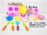 OBL713185 - 餐具蔬菜大16PCS