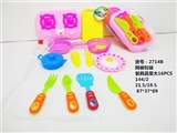 OBL713186 - 餐具蔬菜大16PCS