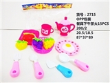 OBL713187 - 餐具下午茶大15PCS