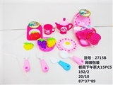 OBL713188 - 餐具下午茶大15PCS