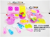 OBL713191 - 餐具特大海鲜水果19PCS