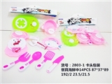 OBL713196 - 餐具海鲜中14PCS