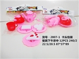 OBL713206 - 餐具下午茶中12PCS