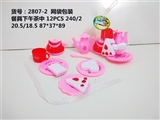 OBL713207 - 餐具下午茶中12PCS