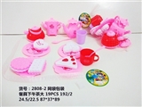 OBL713210 - 餐具下午茶大19PCS