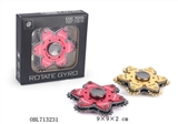 OBL713231 - 合金六叶齿轮指尖陀螺