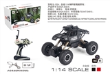 OBL713236 - 1:14 wifi攀爬越野车(厂版）