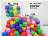 OBL713247 - 12 PCS ocean ball