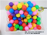 OBL713250 - 48 PCS ocean ball