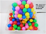 OBL713251 - 72 PCS ocean ball