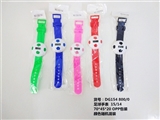 OBL713263 - Watch football