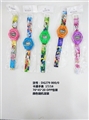 OBL713270 - Cartoon watches